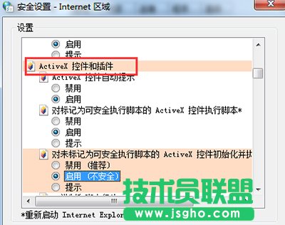 win7ϵy