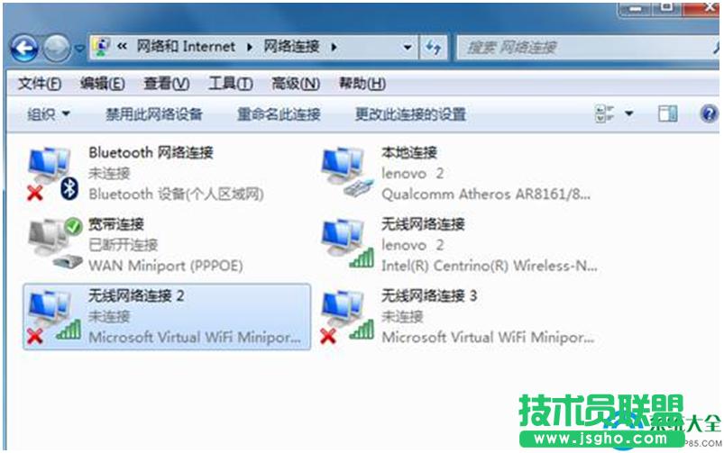 win7ϵy_ʾe`1067MKֹôk   
