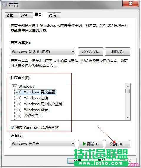 win7޸ϵy