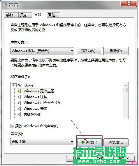 win7޸ϵy