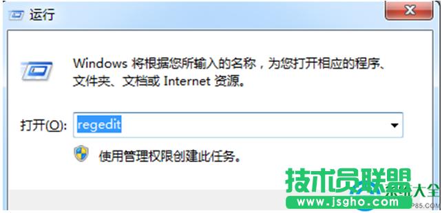 win7ϵyMP3뵽UPʾűPoôk   