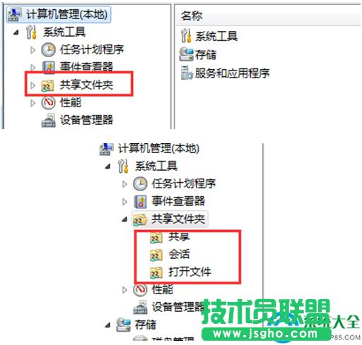一鍵重裝系統