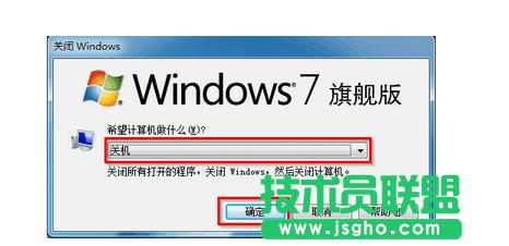 win7ôðȫģʽޏXϵy