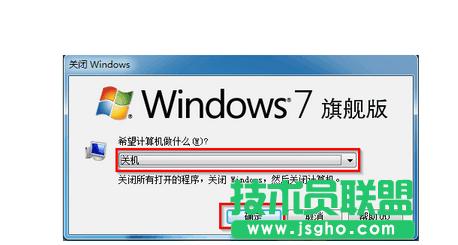 win7ôðȫģʽޏXϵy