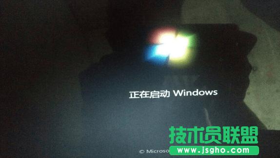 win7ôðȫģʽޏXϵy