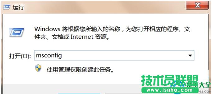 Win7ϵyWrʾe`a0x80070002Qk   
