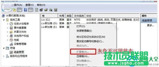 win7ϵyXôCPӿg   