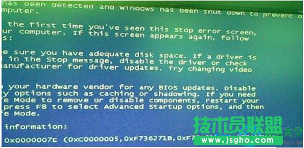 win7ϵy{ʾe`a0x0000007Eôk   