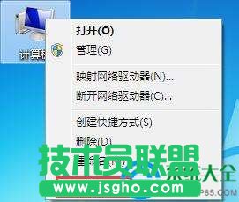 win7½D˲ҊôQ