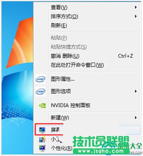 win7ϵy@ʾȫĽQ  