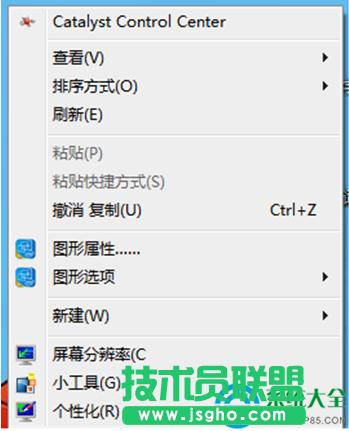 Win7ϵyл֏ҵęnD˵ķ  