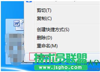 win7ϵy݋wordęnoôk   