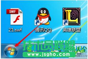 win7ϵyMLOLΑʾWjBӮôk   