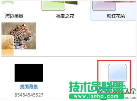win7ϵy_͸   
