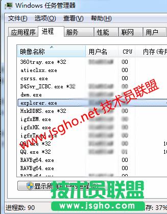 gTˣhԼ½windows7ġ D1