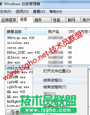 gTˣhԼ½windows7ġ D2