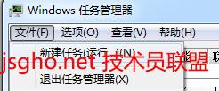 gTˣhԼ½windows7ġ D3