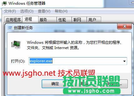 gTˣhԼ½windows7ġ D4