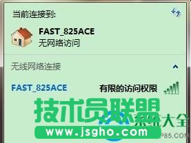 win7oBӺ@ʾLôQ   