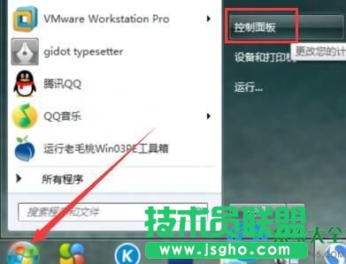 win7oBӺ@ʾLôQ