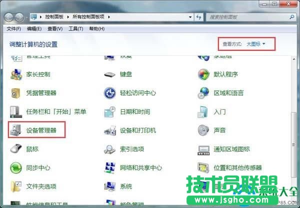win7oBӺ@ʾLôQ