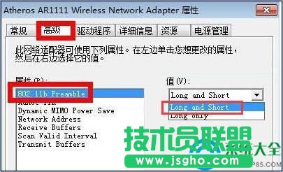 win7oBӺ@ʾLôQ