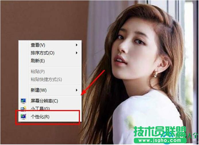 win7系統CRT顯示器出現閃屏怎么辦? 三聯