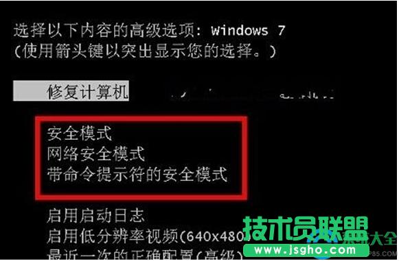 win7ϵy_Cʾ“ʂWindowsՈPC”ôk   