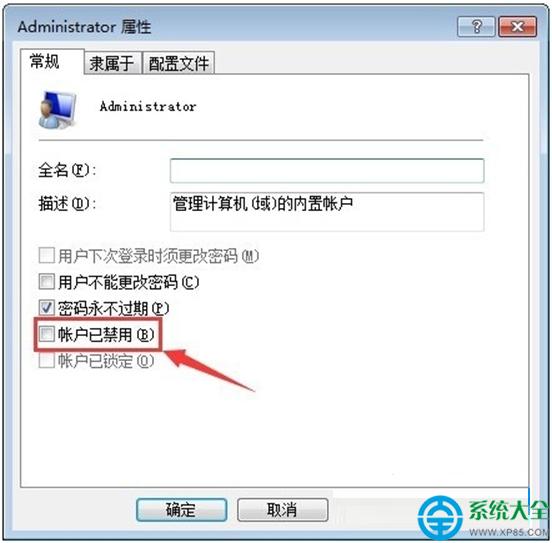 Win7ϵy\мߺʾܽ^Lô   
