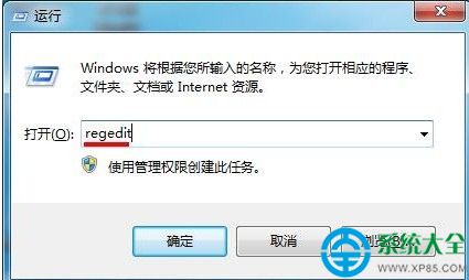 win7ϵyʧЧĽQ   