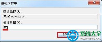win7ϵyʧЧĽQ