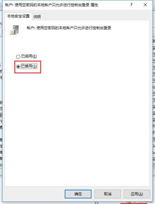 網絡資源