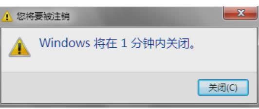 win7rPC