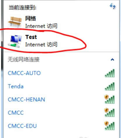 PӛOWiFi