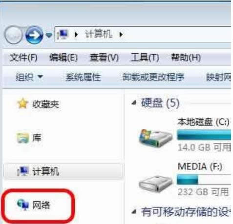 鿴W