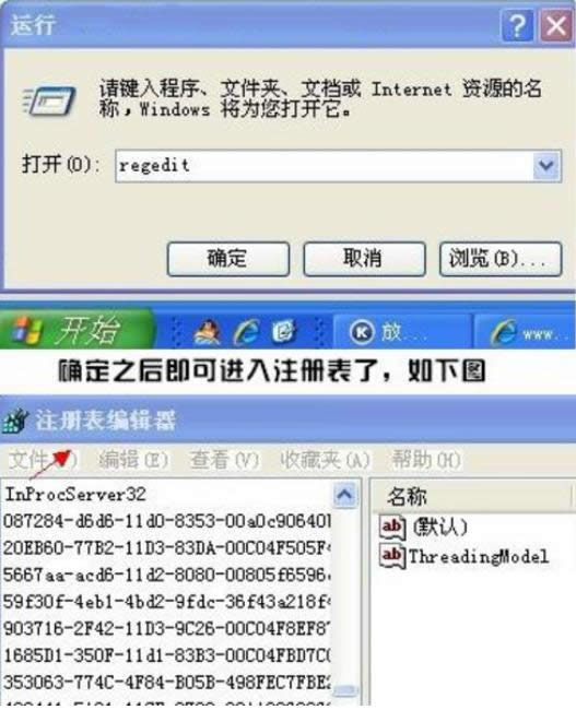 win7_עԱ