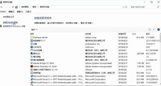 怎么進安全模式