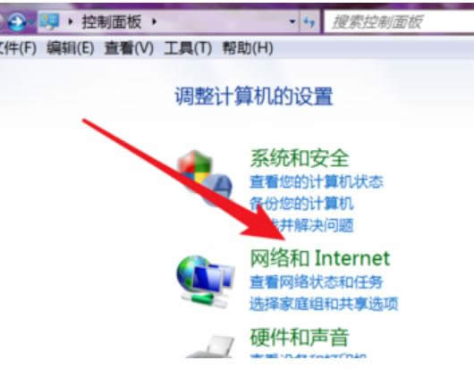 寬帶