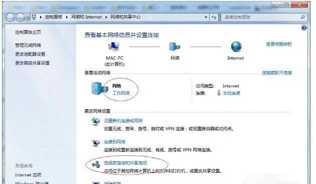 win7ӡCôO