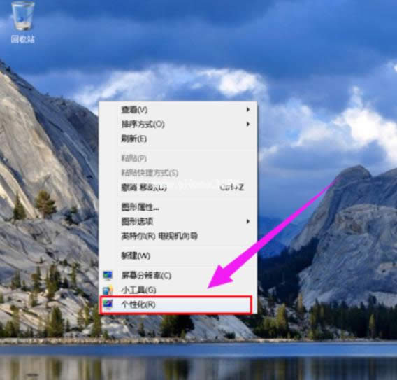 桌面