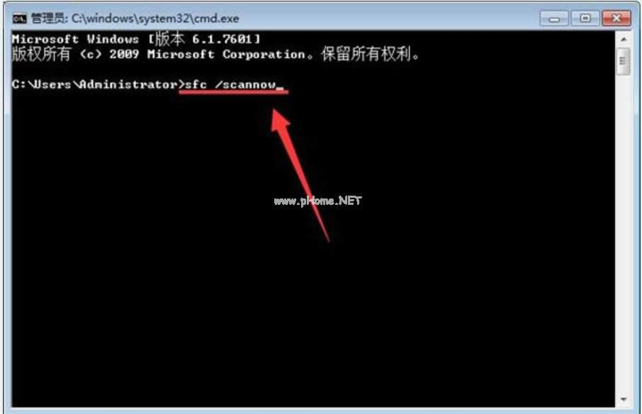 打不開