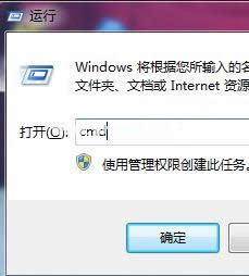 Wjt
