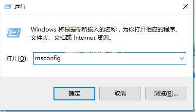 開機速度