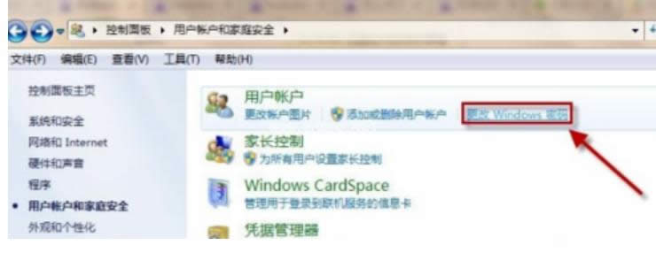 計算機