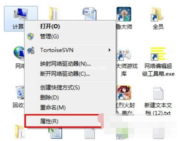 win7OþWM