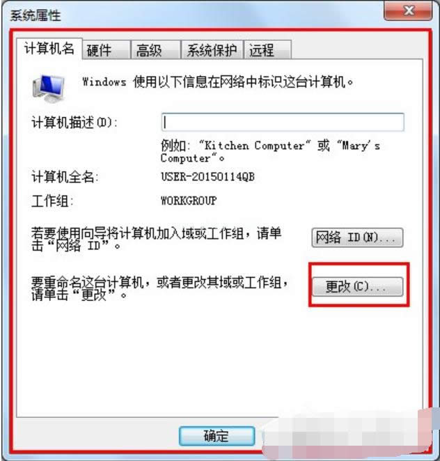 win7OþWM