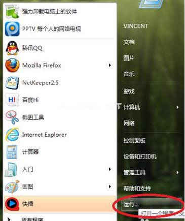 ϵy