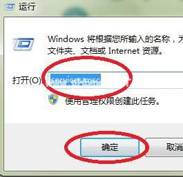 windowso