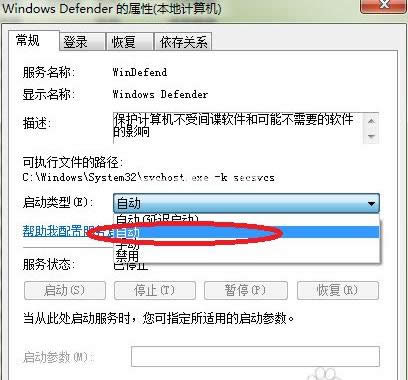 owindows