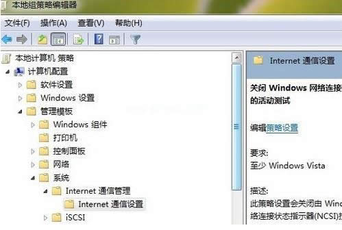 ipv6oWjL